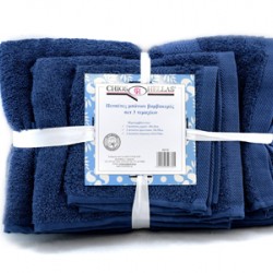 Bathroom Towels Set  Blue