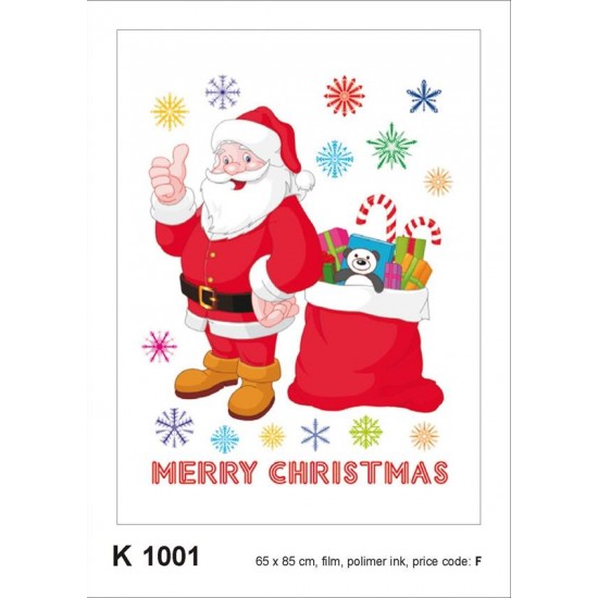 1001Η ΑΥΤΟΚΟΛΛΗΤΟ ΤΟΙΧΟΥ F WALLDECO A&G 1001Η ΑΥΤΟΚΟΛΛΗΤΟ ΤΟΙΧΟΥ F WALLDECO A&G