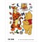 866DK ΑΥΤΟΚΟΛΛΗΤΟ ΤΟΙΧΟΥ R DISNEY A&G  