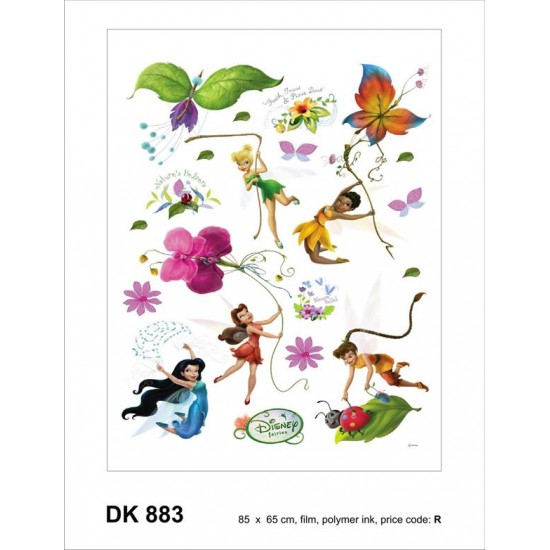 883DK ΑΥΤΟΚΟΛΛΗΤΟ ΤΟΙΧΟΥ R DISNEY A&G  