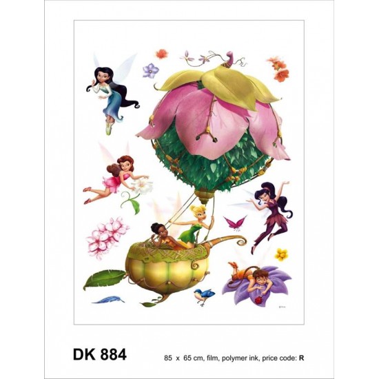 884DK ΑΥΤΟΚΟΛΛΗΤΟ ΤΟΙΧΟΥ R DISNEY A&G  
